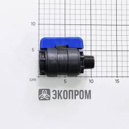 Кран шаровый ПНД