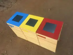 Урна для раздельного сбора мусора «Алвариум» 2 секции