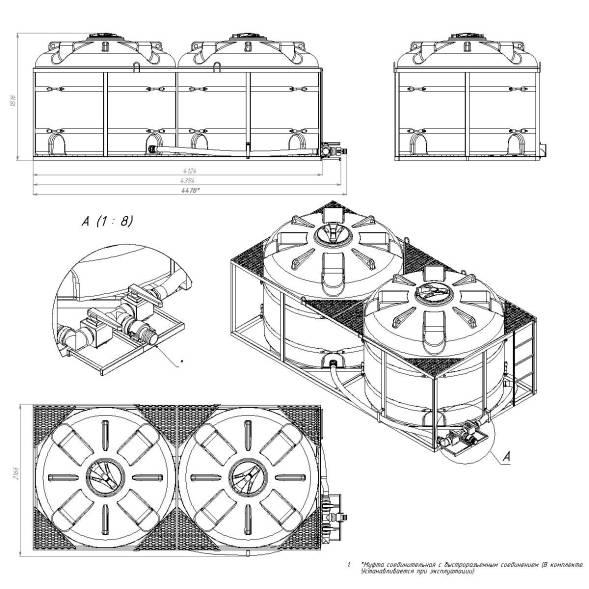Комплект слива торцевой с кранами G3 на две емкости TR